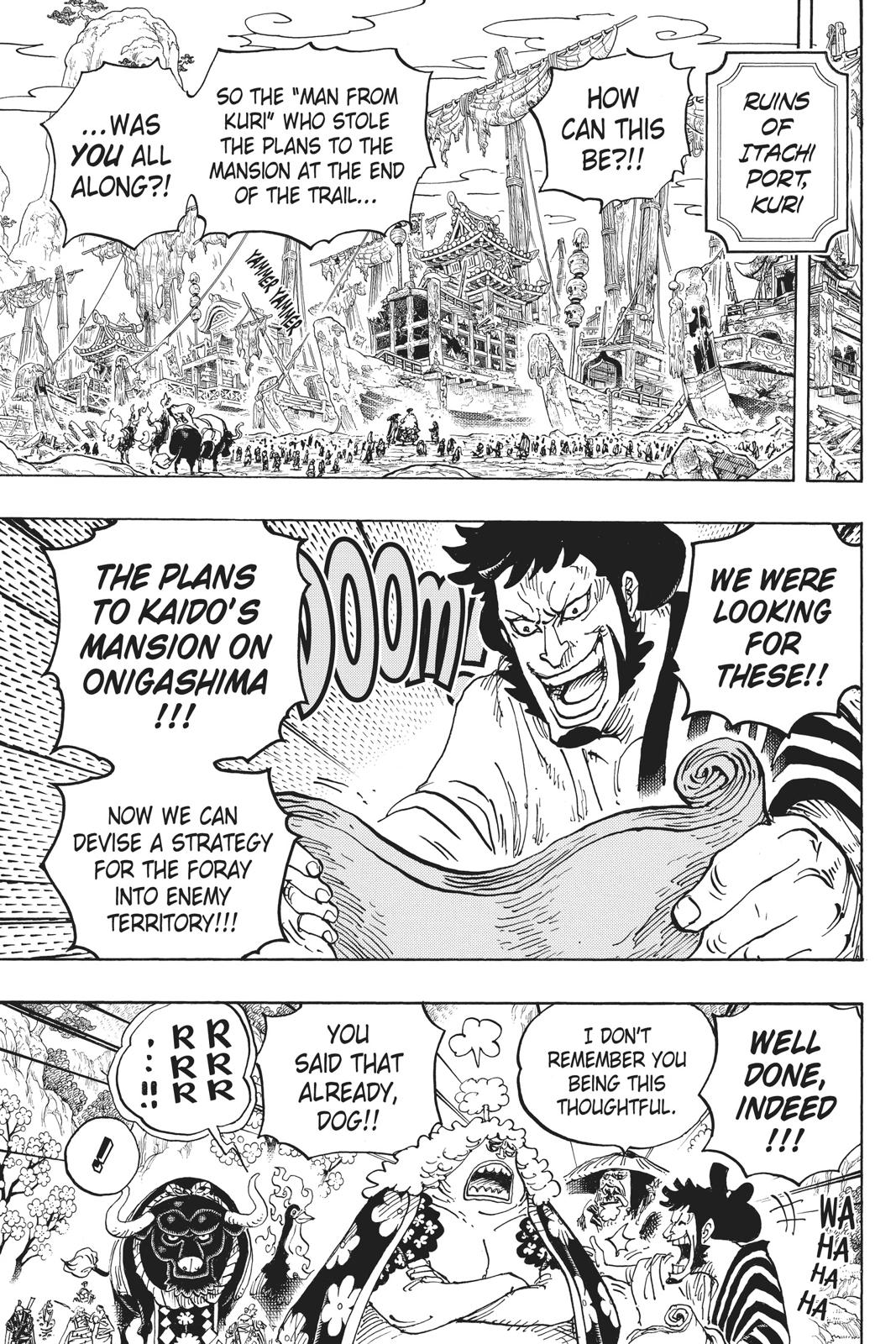 chapter952